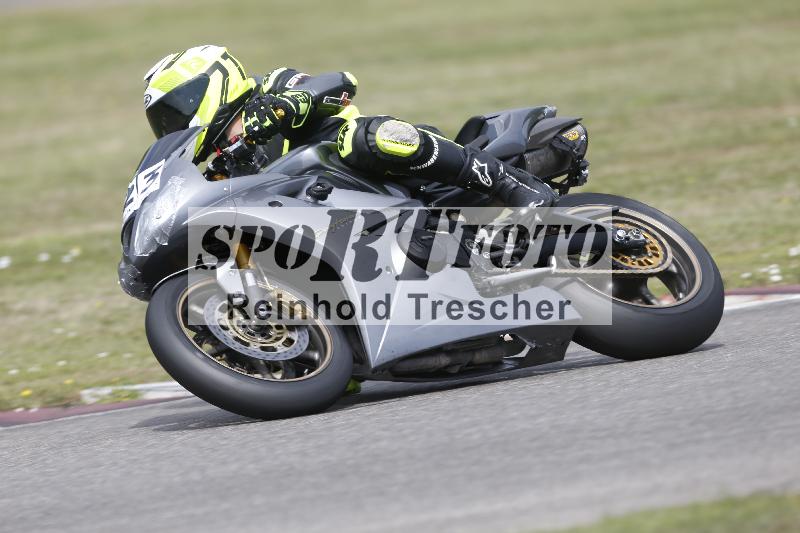 /28 25.07.2026  Speer Racing ADR/Rookies/223